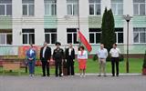 Изменение размера DSCN9194